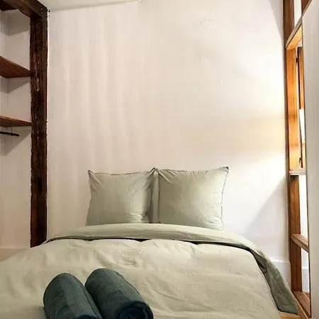 Апартаменты Cosy Au Centre-ville